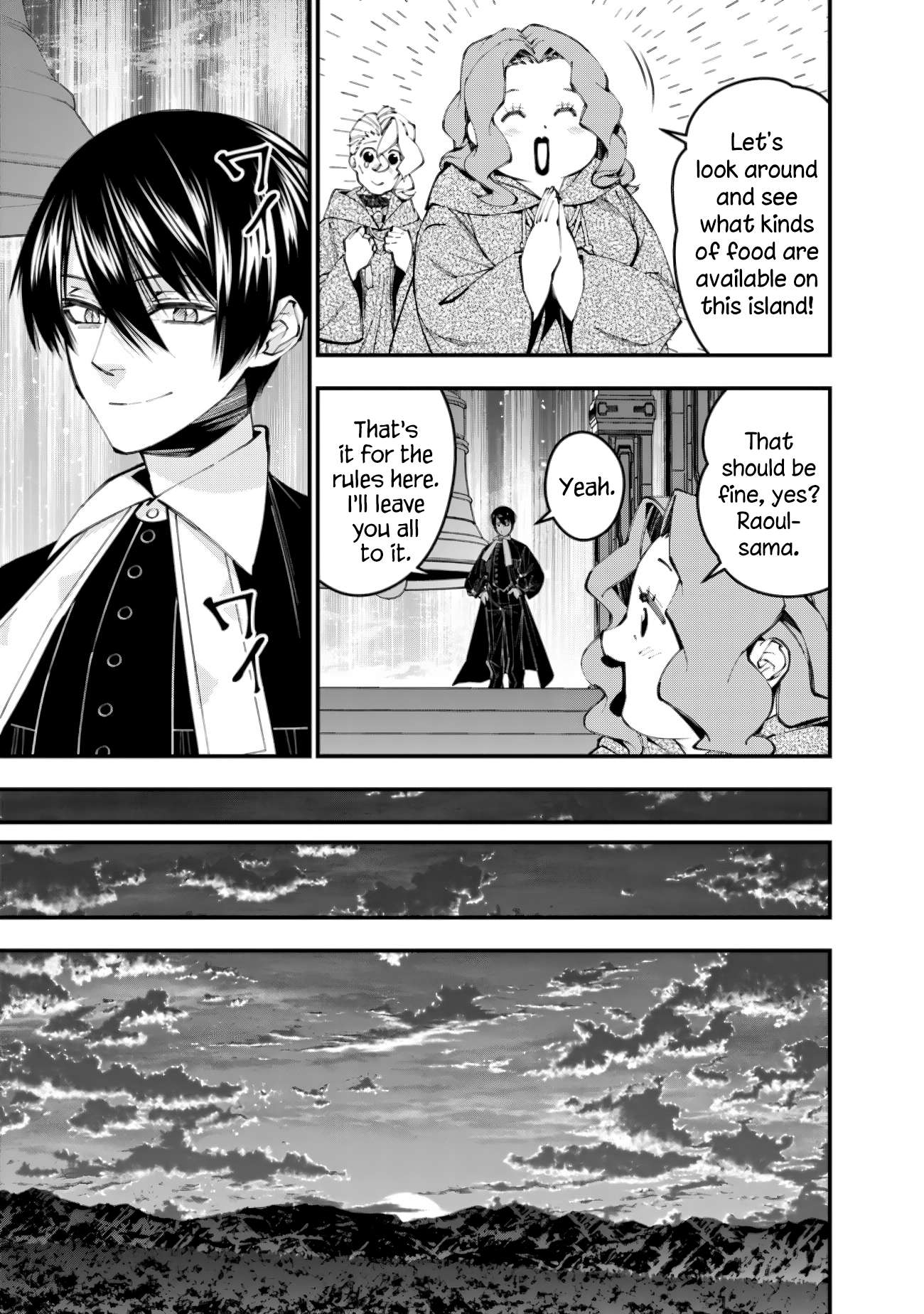 The Hero Who Seeks Revenge Shall Exterminate with Darkness, Chapter 96 image 17